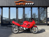 Suzuki GSX 600F, 1999 г.