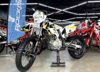 ROCKOT R5S Pride 150, 2026 г.