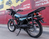 Racer Tourist RC150, 2024 г.