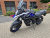 Suzuki V-Strom DL650, 2023 г.