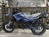 Эндуро Racer RC 300B-F PANTHER PRO 21, 2026 г.