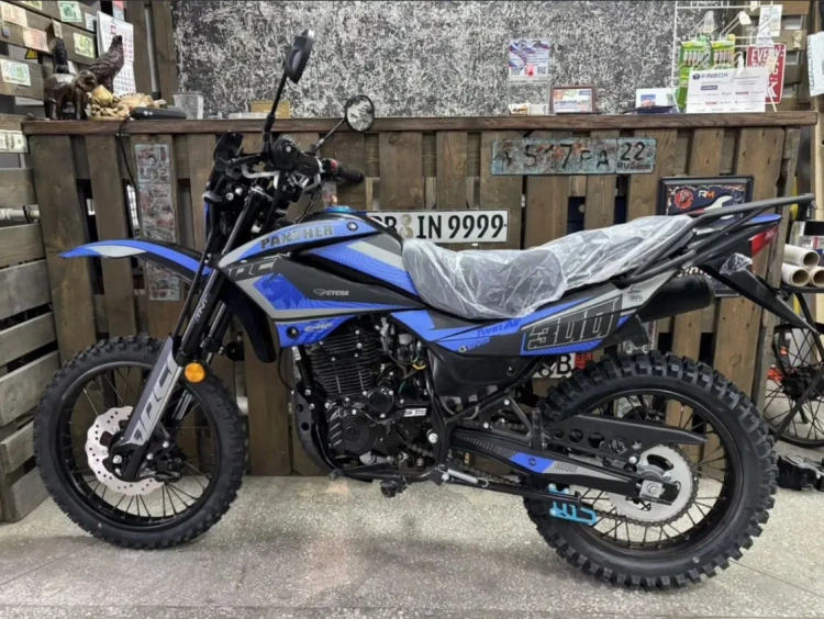 Эндуро Racer RC 300B-F PANTHER PRO 21, 2026 г.