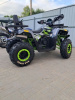 Motoland Wild Track LUX 200CC, 2026 г.