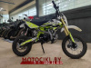 Motoland 110 APEX10 E 14/12, 2026 г.