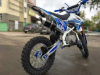 Motoland Cross Apex, 2021 г.