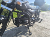 ROCKOT АLРНА Тourist M-12, 2026 г.