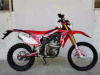 Regulmoto ZR CR-Z 300, 2023 г.