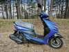 Motoland FC 150, 2025 г.