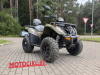 Kayo AU300 Carb, 2026 г.