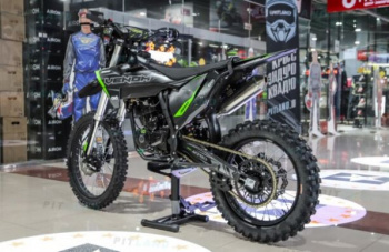 Эксклюзив Редкая модель OXO Venom 300, 2025 г.