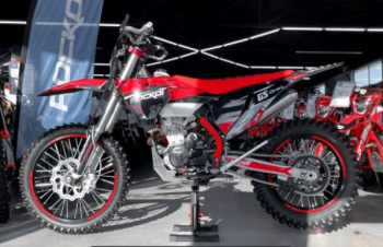 ROCKOT GS1-L Hotred, 2026 г.
