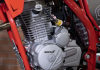 ROCKOT GS7 ALL-TERRAIN 250 ЭПТС, 2025 г.