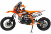 Motoland 110 SX 110 E, 2026 г.