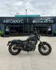 Honda CMX 500 A, 2025 г.