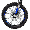 Regulmoto LEGEND 300, 2026 г.