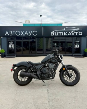 Honda CMX 500 A, 2025 г.