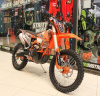 Regulmoto Crosstrec 300, 2026 г.