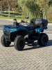 CFMOTO CForce C 5 touring, 2026 г.