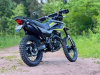 Racer RC300B-F Panther PRO, 2026 г.