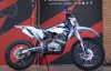 ROCKOT R5H Cyclone 2.0, 2026 г.