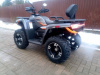 Motoland MAX 300 X EFI, 2026 г.