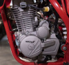 ROCKOT GS7L Strive 250, 2026 г.
