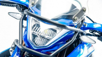 Motoland XR 250 ENDURO (172FMM-5/PR250), 2025 г.