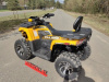 Motoland Wild Track X Plus (VOX250), 2025 г.