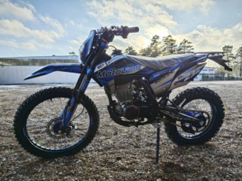 Motoland XT300 HS 175FMM (PR5) с ЭПТС синий, 2026 г.