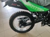 Эндуро Racer RC 300-GY8Х Panther, 2024 г.