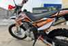 ROCKOT RS250 Firestorm, 2026 г.