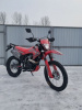 Motoland XR 300 LITE, 2026 г.