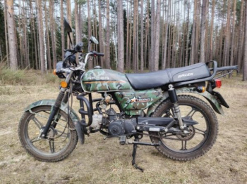Racer RC 50-К, 2019 г.