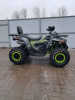 Motoland Wild Track X 200сс, 2026 г.