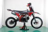 Racer Enduro Z2, 2025 г.