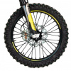 Regulmoto LEGEND 300, 2026 г.