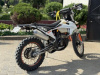 Regulmoto Crosstrec 300, 2025 г.