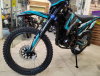 Motoland CRF CRF300 (175FMM) без ЭПТС, 2026 г.