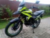 Motoland CADET 300, 2026 г.