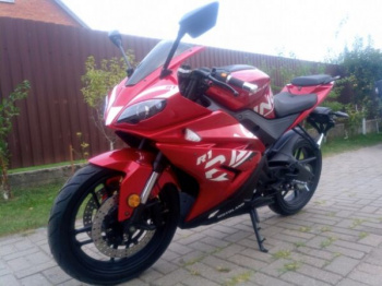 Motoland R1 300, 2026 г.