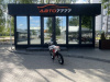 BSE Z3 00, 2026 г.