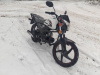 Motoland Alpha RS 11, 2026 г.