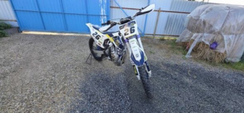 Koshine XN 150 см, 2024 г.