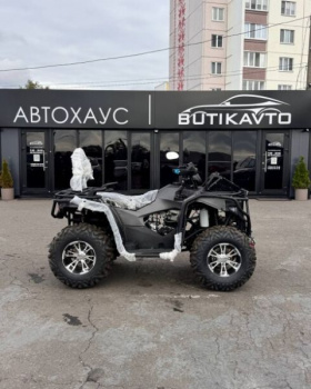 Avantis Hunter 450, 2026 г.