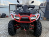 AODES (ODES) ATV 1000, 2025 г.