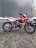 Кроссовый Motoland Sport 300 R, 2026 г.