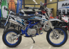 ROCKOT HI-TECH 125 Comandante 2.0, 2026 г.