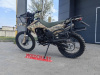 Motoland ENDURO MILITARY, 2026 г.