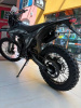 Progasi SUPER MAX 300, 2026 г.