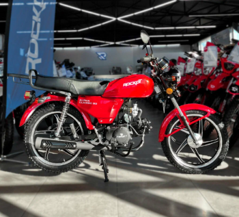  ROCKOT ALPHA CLASSIC, 2026 г.